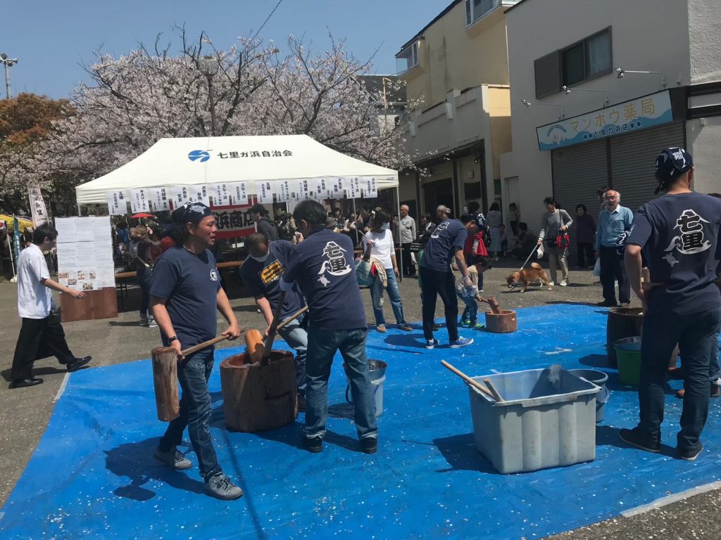 【終了しました】3/25 桜まつり | 七里ガ浜自治会